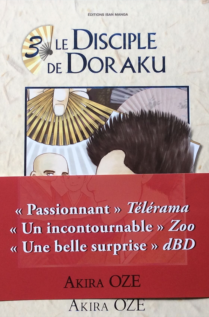 le-disciple-de-doraku-pour- tout-connaitre-de-la- formation-des-