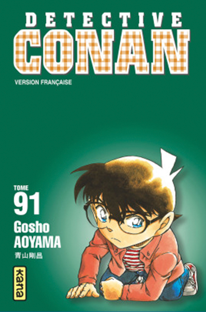 conan-91-sized
