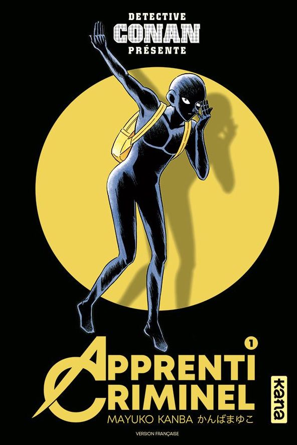 conan-aprrenti-criminel-1-kana