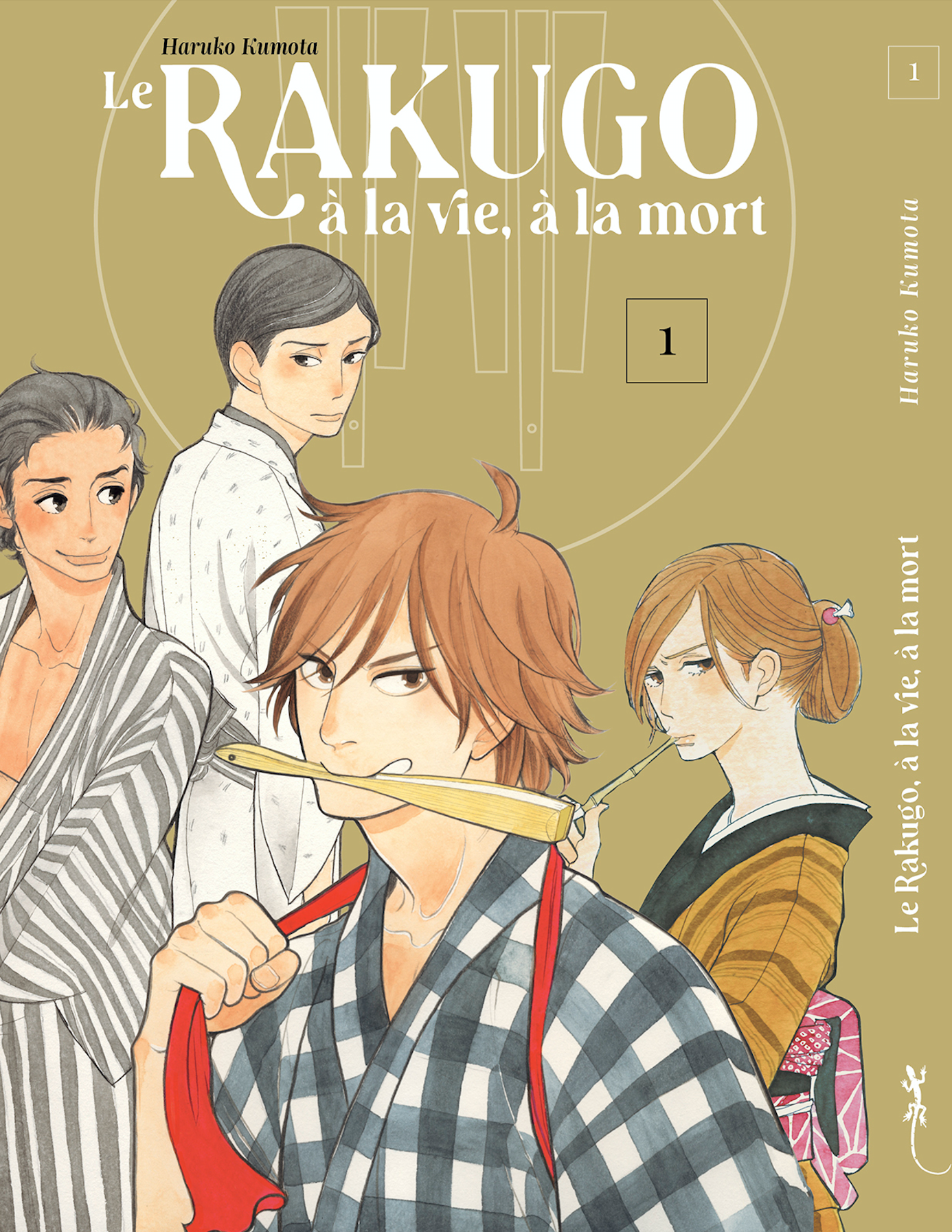 Le Rakugo à la vie à la mort